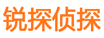 潜江市侦探公司